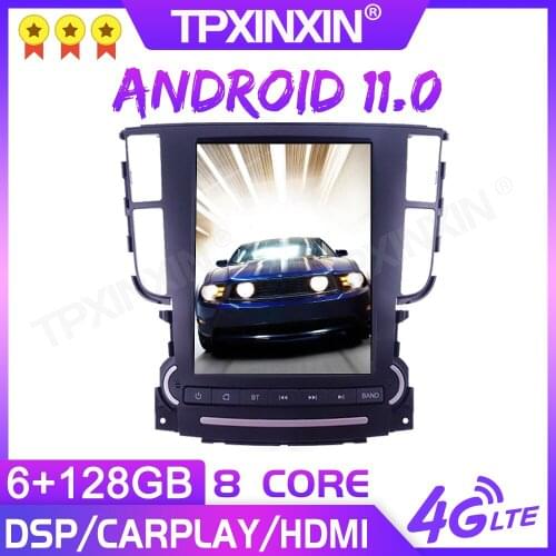 Android 11.0 For Acura TL Car Multimedia Player GPS Navigation Head Unit Auto Radio Audio Stereo Tape Recorder Wireless Carplay