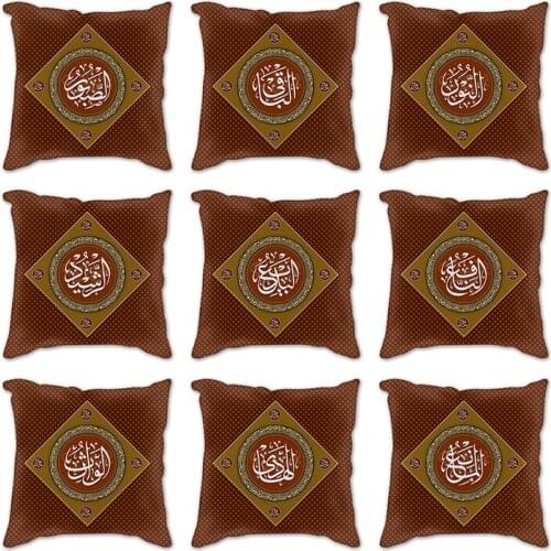 Arabic calligraphy art Cushion Cover Sofa Decorative Cushions Pillow Cover Home Decoration Pillow Case Hawaiian Linen 45x45cm