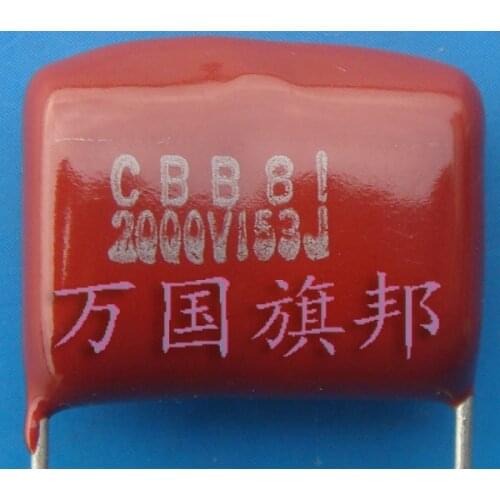 Free Delivery. CBB81 are metallized polypropylene film capacitor is 2000 v 153 0.015 UF
