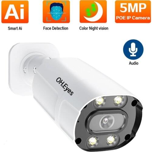 Full Color Night Vision CCTV Security Camera System POE 5MP Outdoor Waterproof POE IP Camera Video Surveillance Kit ONVIF XMEYE