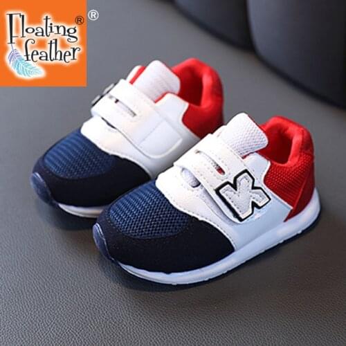 Size 21-30 Baby Anti-slippery Shoes For Kids Breathable Shoes For Boys Girls Children Casual Sneakers Soft Bottom Toddler Shoes