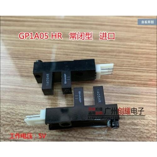 4PCS Inkjet printer origianl limit sensor