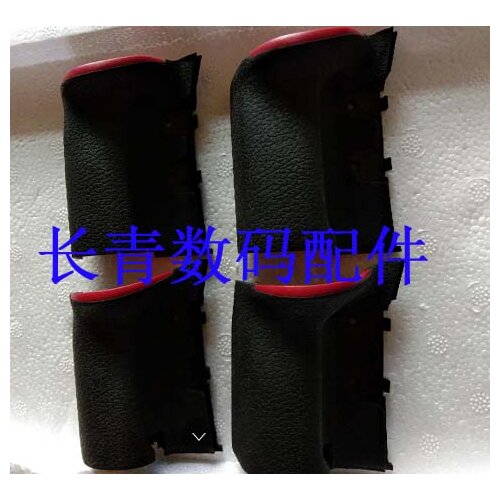 Suitable for Nikon D800 Handshake Decorative Leather Hand Grip Rubber Leather Battery Compartment Shell D800 Hand Grip Leather
