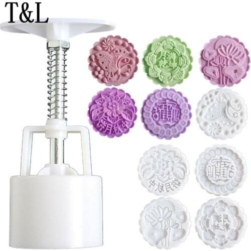 75g/125g Mooncake Moon Cake Plunger Pastry Mold Cookie Cutter With 5 Flower Stamps