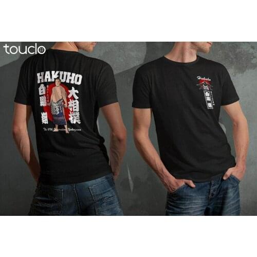 Sumo Wrestler Hakuho Sho Yokozuna Japanese Design Style T-shirt