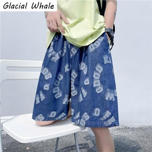 Glacial whale Women's Travel Shorts