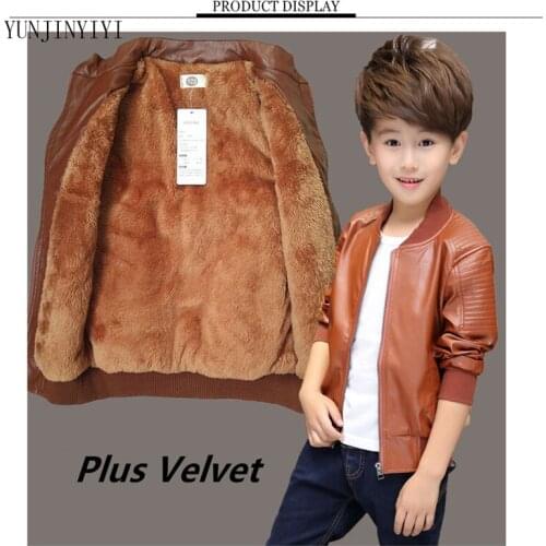 Hot boy jacket autumn and winter fashion Korean children plus velvet warm cotton PU leather jacket boys clothing