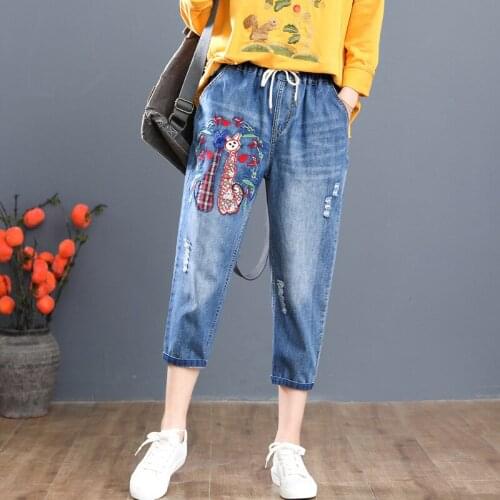 Plus Size M-3XL Womens Cute Cat Embroidery Cropped Jeans 3/4 Vintage Slim Denim Pants