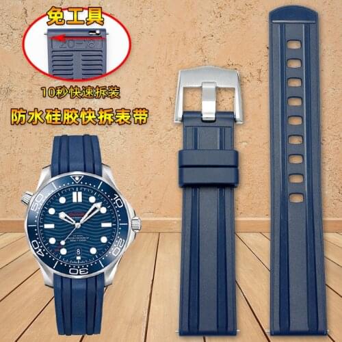 Waterproof Silicone Watch Strap Mens for Omega Citizen Seiko Tudor Rubber Watch Chain 22mm Quick Release