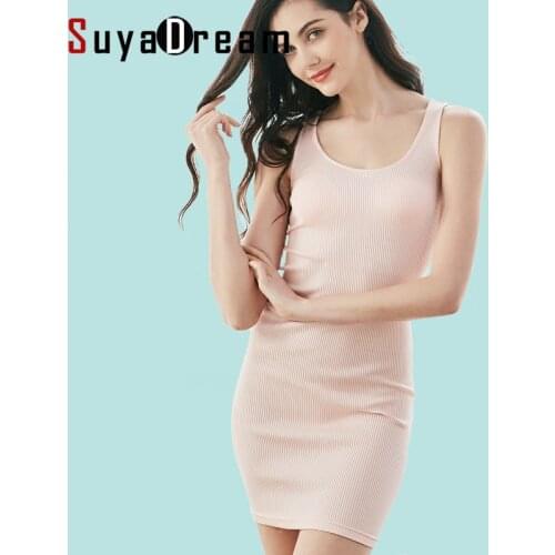 SuyaDream Women's Vests