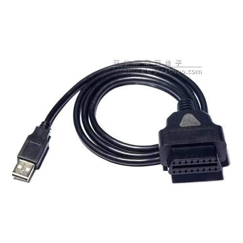 OBD female to USB connection line OBD2 USB interface line of driving computer 1m