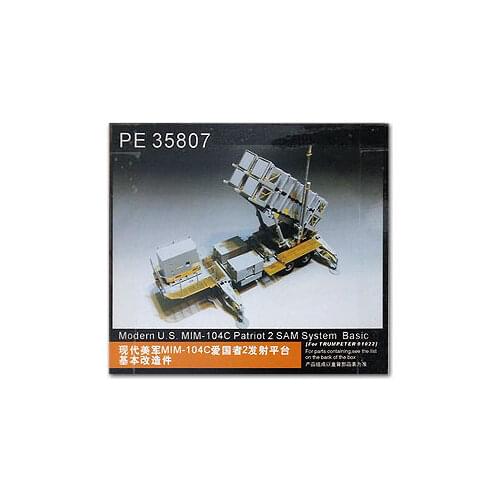KNL HOBBY Voyager Model PE35807 modern US military MIM-104C Patriot launch platform basic transformation pieces