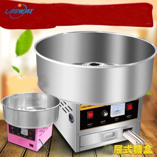LAOWAI Cotton Candy Machines