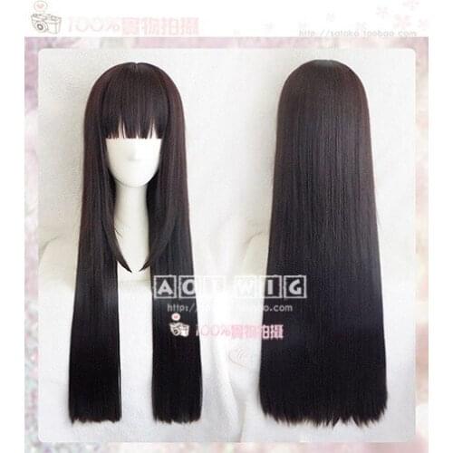 LoveLive! Aqourscosplay wig Sunshine Heatherdae