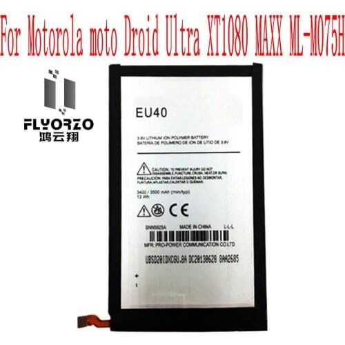 High Quality 3500mAh EU40 Battery For Motorola moto Droid Ultra XT1080 MAXX ML-M075H Cell Phone