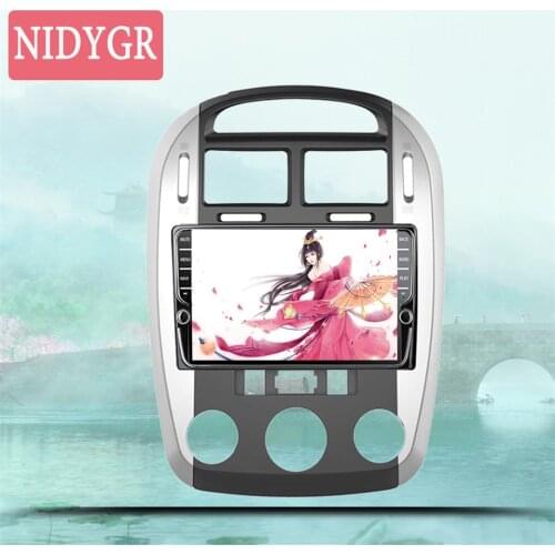 Car Radio for KIA Forte Cerato 2 TD 2008 2009 2010 2011 2012 GPS 2din Android 10 Multimedia Player 2 din 4G GPS DVR Camera