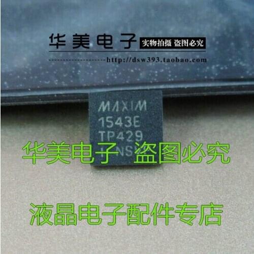 Free Delivery.MAX1543E 1543E LCD chip