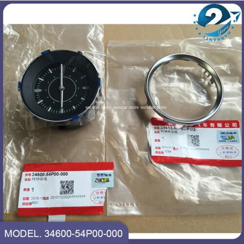 DIJESRENL Sensors