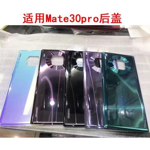 Suitable for mate30 mobile phone rear screen Huawei Mate30pro battery case glass transparent back cover mobile phone accessories