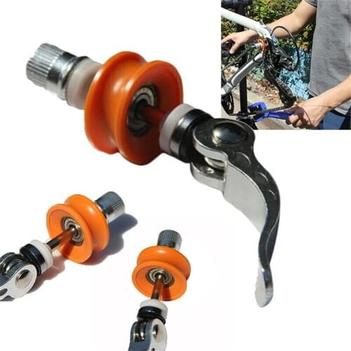 Bicycle Chain Holder MTB Holder Universal Quick Release Cycling Supplies Hiking Outdoor Equipment Bicycle Chain Keeper