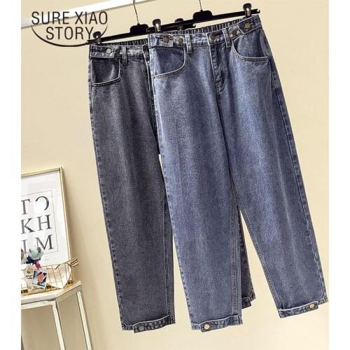 Boyfriend Jeans for Women High Waist Mom Jeans Plus Size Mom Feminino Harem Denim Trousers Loose Korean Clothes Gray Blue 11716