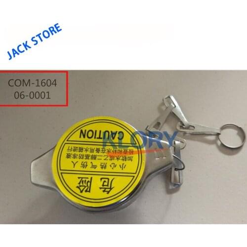 Radiator cover for great wall WINGLE 2.4L 2.8TC oem：1304100-P00