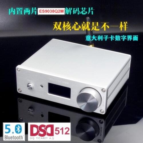SU9 Digital Audio Decoder Dual ES9038 Support DSD512 Bluetooth5.0 QCC5125 APTX-HD USB Amanero Option
