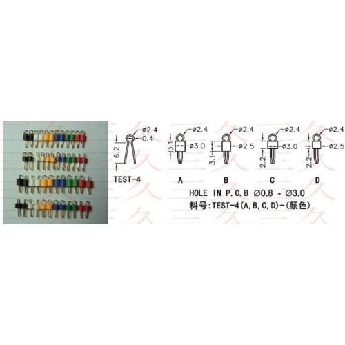 Test-4 Six color 1000pcs/lot PCB board test point/bead/ring/hoop ceramic PCB test pins