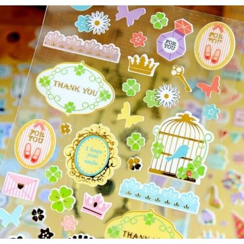 1pcs/lot Vintage British Style Eiffel Tower Sticker Decoration Label Office Material School Supplies Stickers Scrapbooking Tools