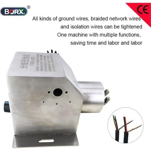 Braided network wires and isolation wires split and twist machine Brusher shielded wire split and twist deivce tool