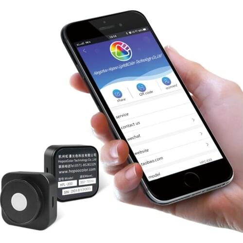 Light meter with ultraviolet radiation meter ultraviolet illuminometer UVC irradiance