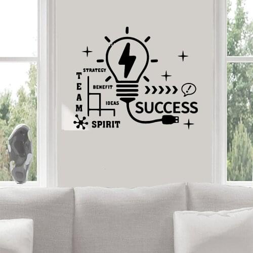 Fashion Success Teamwork Wall Sticker Removable For Study Class Room Wall Decoration Murals Vinyl ov182