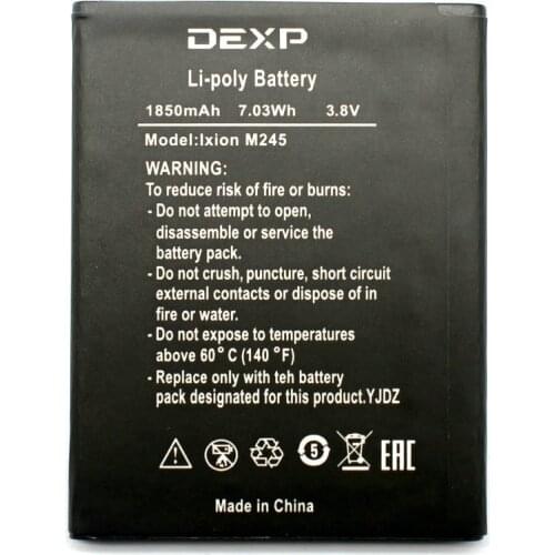 Newest 1850mAh Li-ion Battery for DEXP Ixion M245 Battery Accumulator BL-4D-I Phone Replacement Batteries Bateria