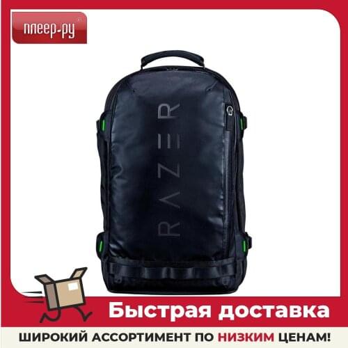Razer Bags And Suitcases