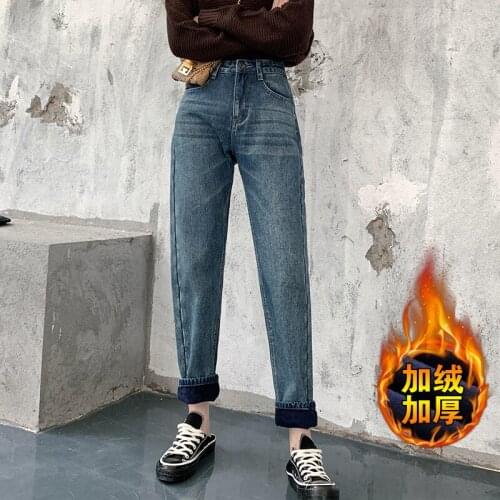 Plus Size High Waist Boyfriend Jeans Women Fashion Blue Black Jeans Ladies Denim Harem Pants Casual Loose Trousers Vintage Jeans