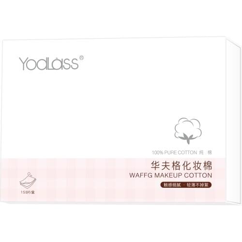Yodlass Goods For Beauty And Health