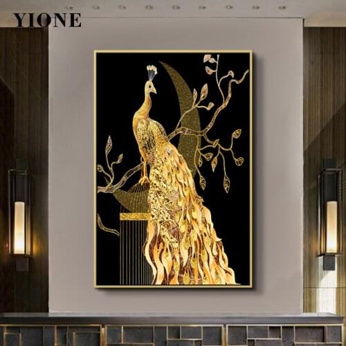 Golden Peacock Birdcage Moon Branches Canvas Painting Custom Abstract Art Animal Poster Prints Wall Picture for Living Bedroom