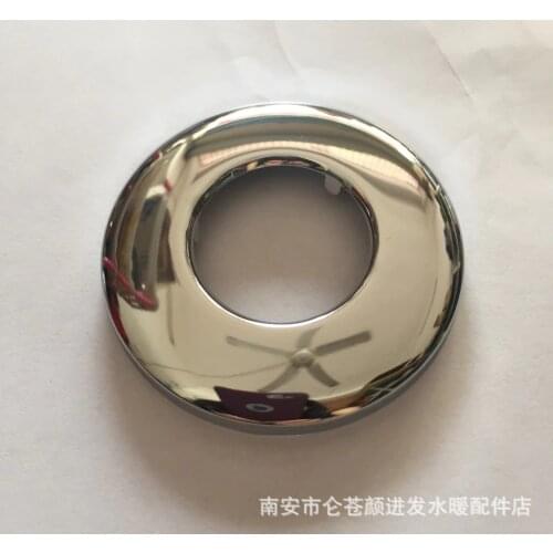 Stainless steel 201 polished plating 70mm wide one inch flush valve decorative cover kitchen accessories cover ugly cover