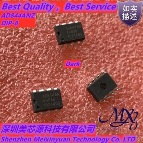 Xinyuan AD844AN AD844ANZ AD844SQ AD844SQZ AD844AQZ AD844AQ AD844BQ AD844BQZ AD844SQ883 new in stock