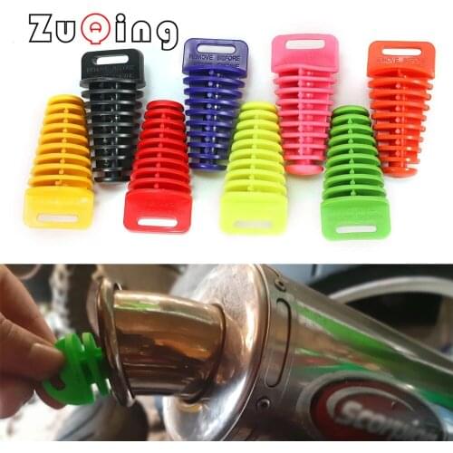Motorcycle Exhaust Muffler Silencer Wash Plug Mute Motor Exhaust Plug Tail Pipe Off-road Silencer Wash Pipe Protector Accessory