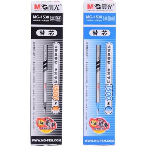 M&G1530 large jaws neutral neutral pen refill replacement core 0.5mm