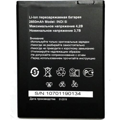 2850mAh Battery For INOI 5I Lite for NOI5 Lite Phone In Stock New Production High Quality Battery