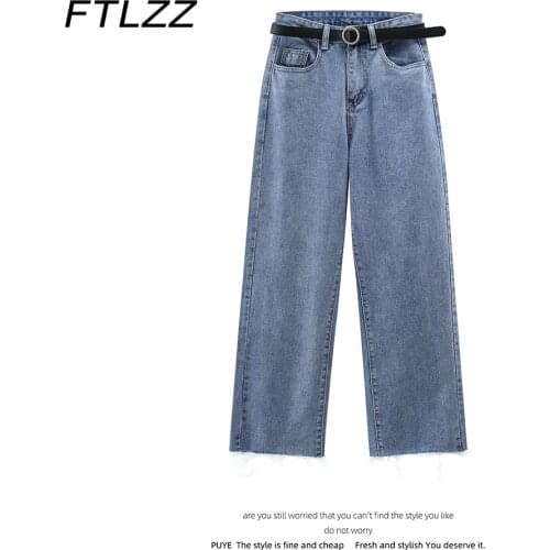 Широкие джинсы FTLZZ China At AliExpress