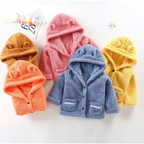 HoneyJoJo Outerwear For Girls