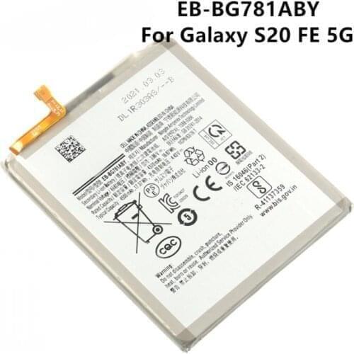 iTopzea Samsung Galaxy S20 Batteries