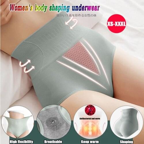 Shapers Women High Waist Body Shaper Slimming Butt Lifter Shapewear Solid Color Underwear Tummy Control Panties