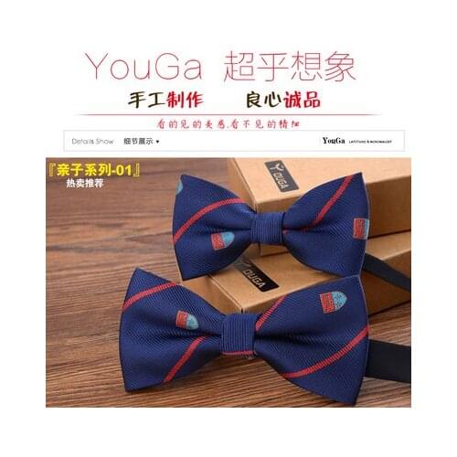 2017 new paternity series bow tie children bow tie Korean boy tide baby bow tie show performance bow