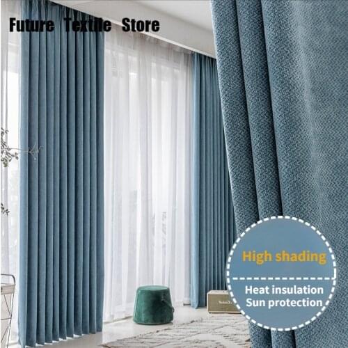 2021 Hotel Bedroom Study New Nordic Curtain Shading Heat Insulation Sunscreen Pure Color Simple Shade Shading Finished Product