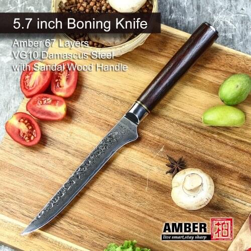AMBER 5.7 inch Boning Knife 67 Layers VG10 Damascus Knife High Carbon Stainless Steel Forged Knives for Kitchen Sandal Wood HD