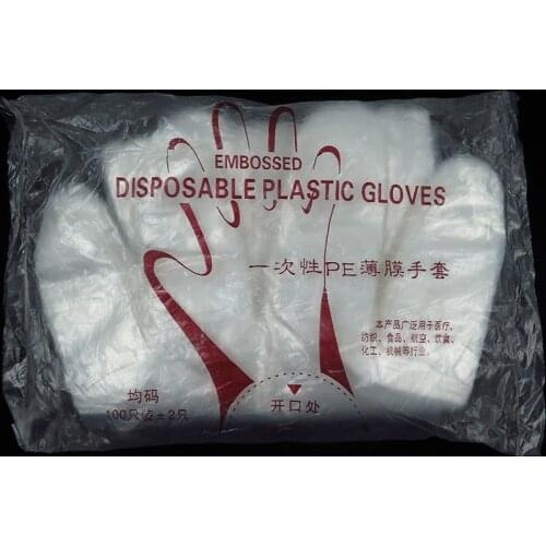 95pcs Thick 1.0g Plastic Disposable Gloves Restaurant Kitchen clearing PE Eco-friendly for Food Fruit Vegetable event party
